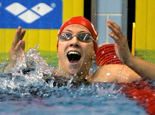 SANJA JOVANOVIC